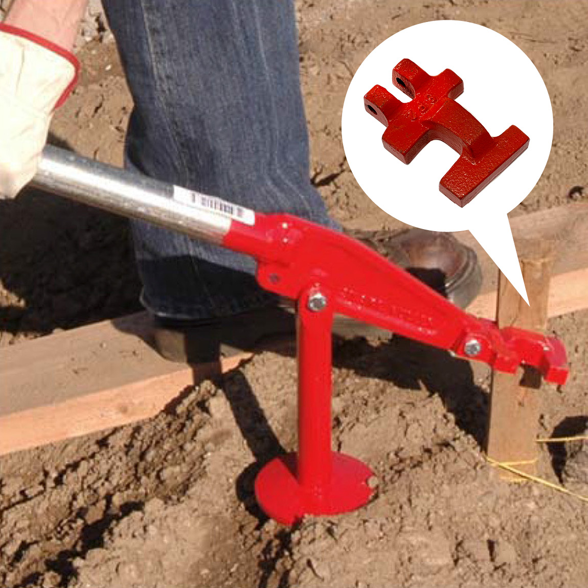 Stake extractor for removing stakes in the construction industry. This tool is used by concrete professionals when removing form work after concrete curing. Available from Speedcrete, United Kingdom.