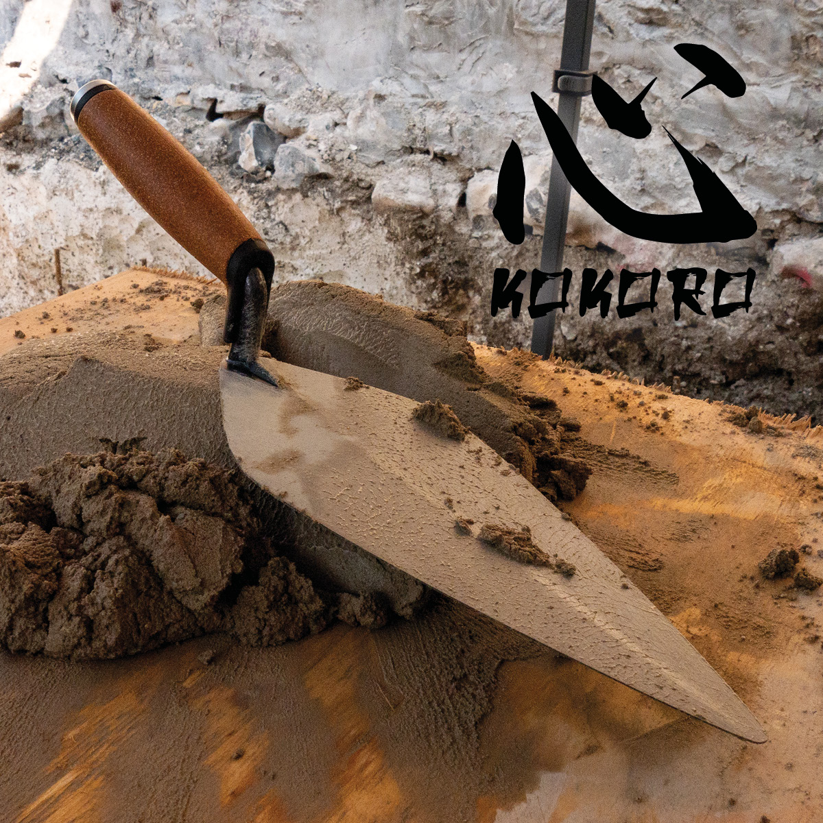 Kokoro bricklayers trowels are forged from a single piece of steel for longevity. This trowel comes with a cork material handle and has the narrow London pattern. Available in the United Kingdom via Speedcrete professional brick tools specialist.